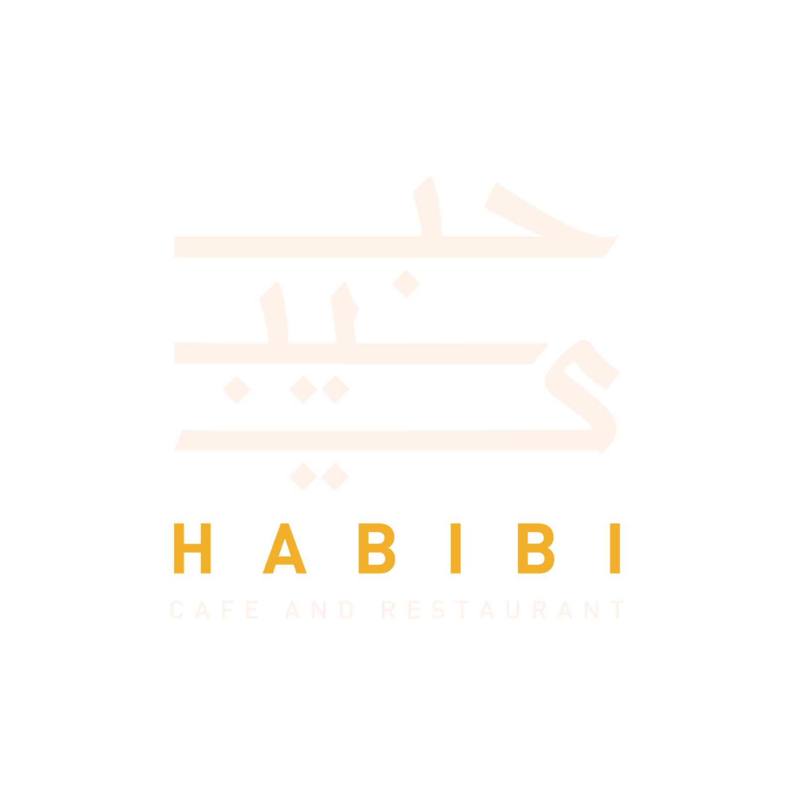 habibi-darmstadt.de