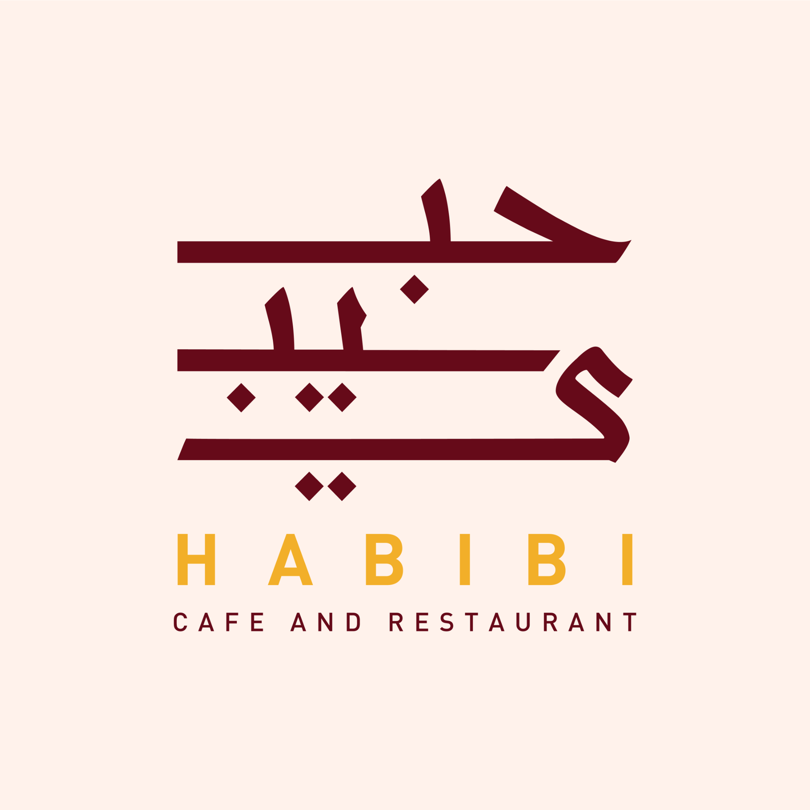 Habibi Logo auf beigem Hintergrund